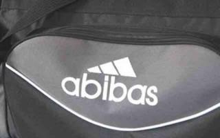 От мирового лидера до догоняющего: история компании Adidas